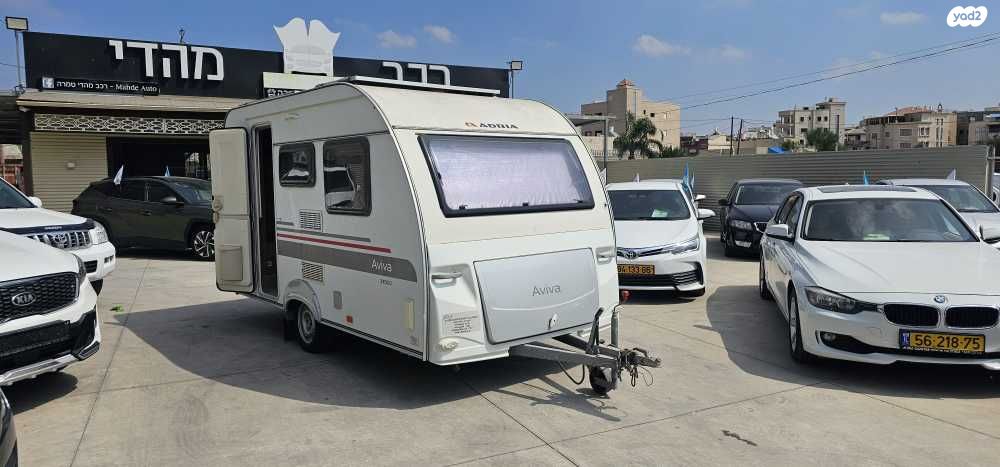 מודעת רכב נגרר (קראוון נגרר)