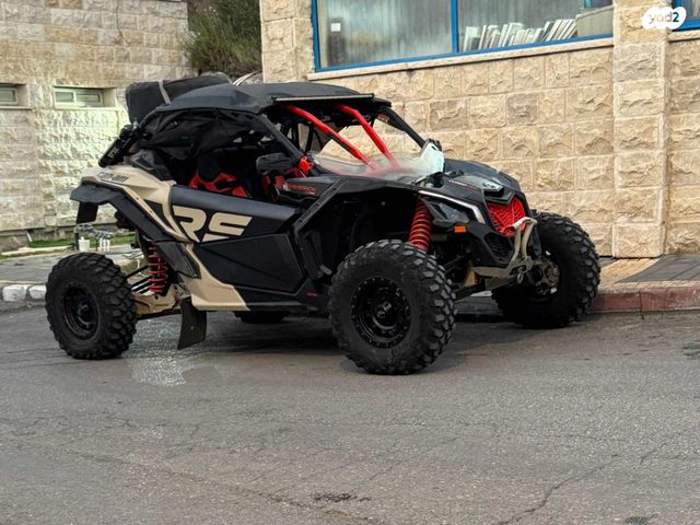 מודעת רכב בומברדיר/קאן אם