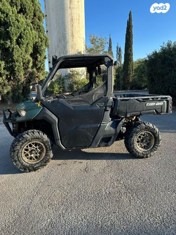 מודעת רכב קאן אם