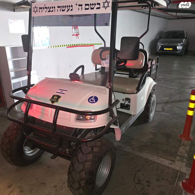 מודעת רכב Marshell