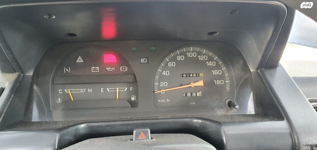 מודעת רכב כללי