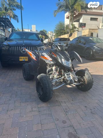 מודעת רכב ACCESS