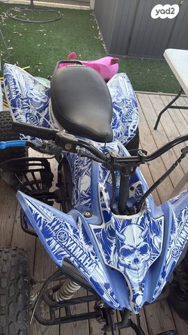 מודעת רכב אחר