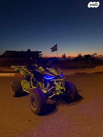 מודעת רכב אחר