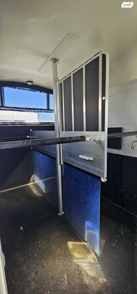 נגרר (קראוון נגרר)