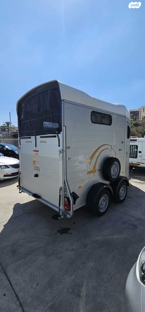 נגרר (קראוון נגרר)