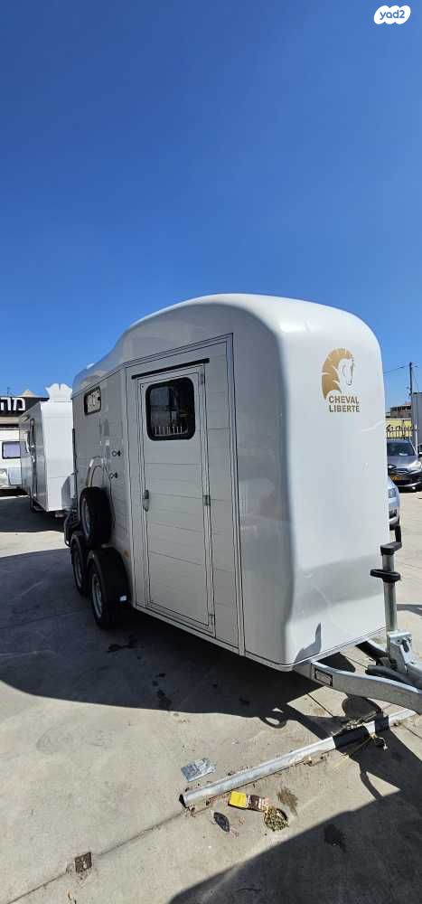 נגרר (קראוון נגרר)