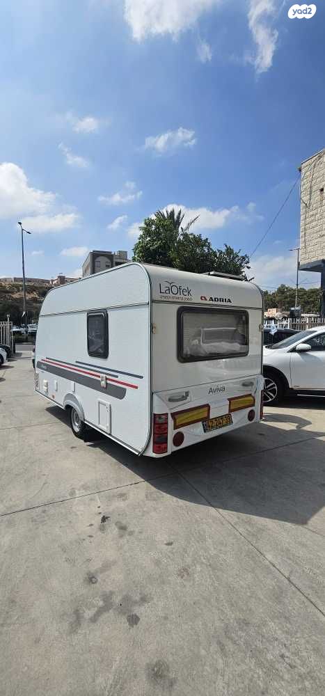 נגרר (קראוון נגרר)