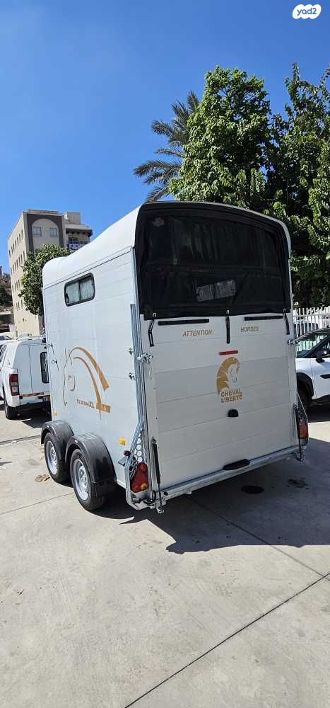 נגרר (קראוון נגרר)