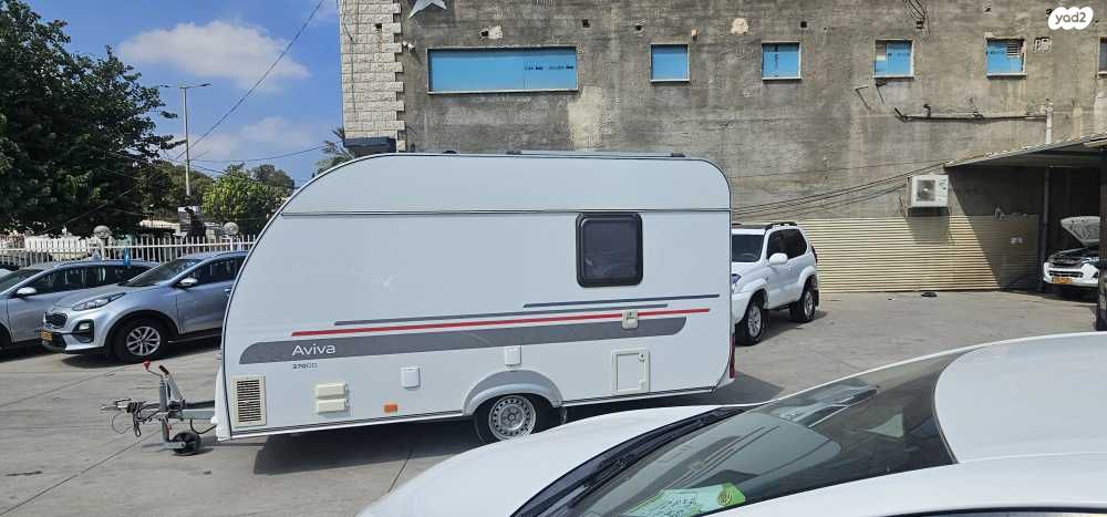 נגרר (קראוון נגרר)