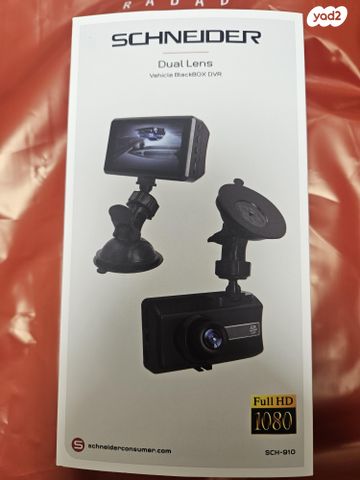 feedItemObj.data.row_1