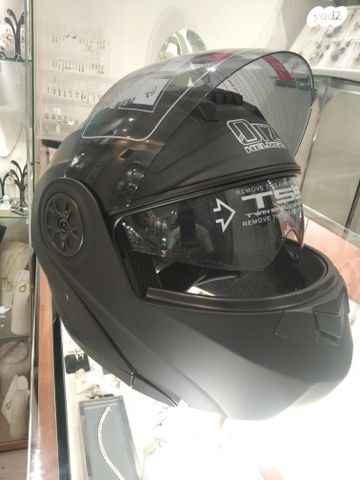 feedItemObj.data.row_1