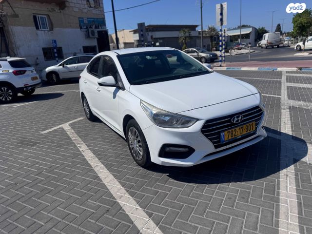 מודעת רכב יונדאי אקסנט i25