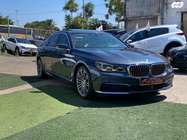 ב מ וו סדרה 7