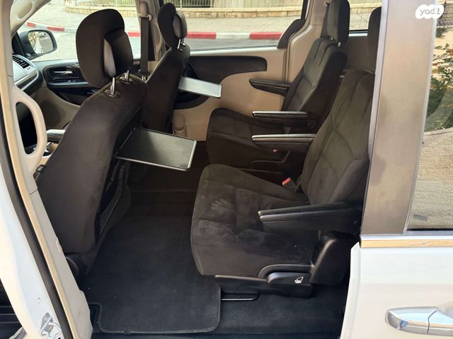 קרייזלר גראנד וויאג'ר