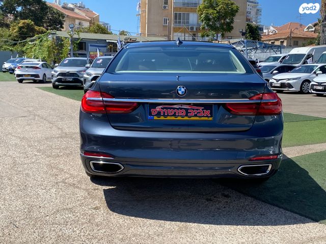 ב מ וו סדרה 7