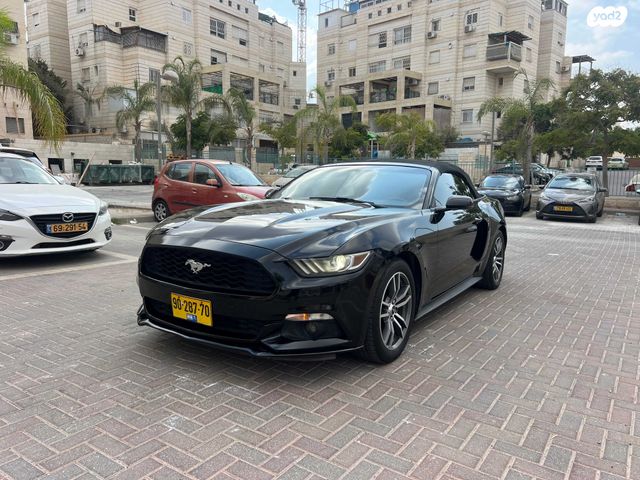 פורד מוסטנג