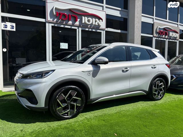 מודעת רכב בי.ווי.די אטו 3