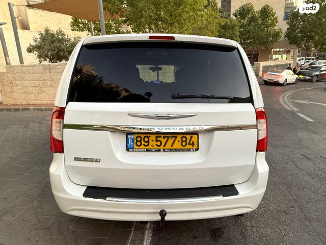 קרייזלר גראנד וויאג'ר