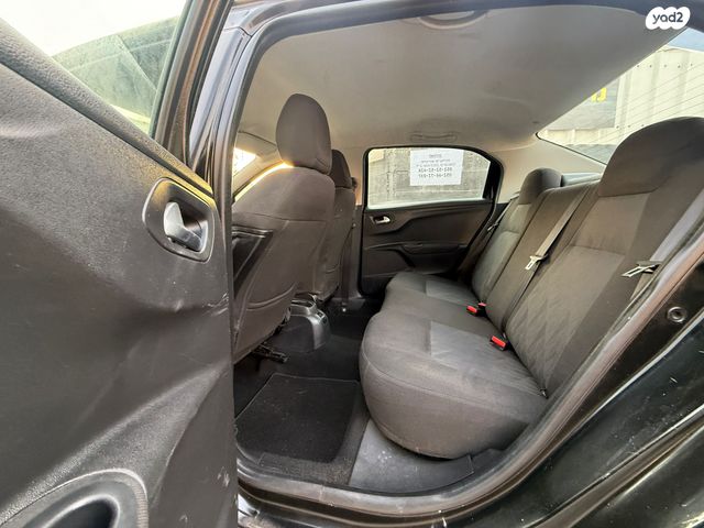 סיטרואן C אליזה