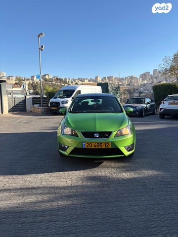 סיאט איביזה