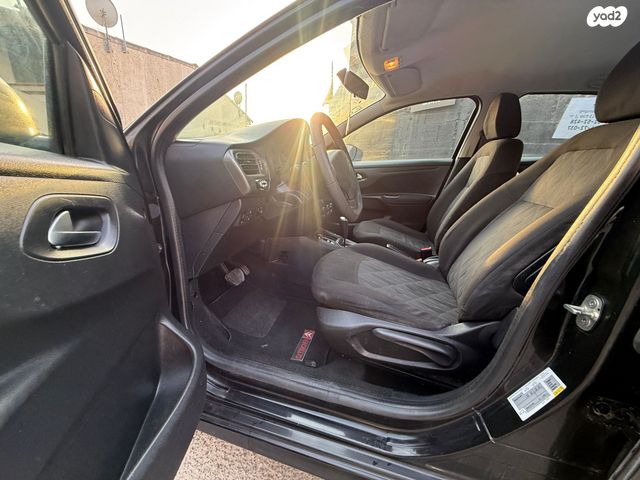 סיטרואן C אליזה