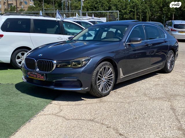 ב מ וו סדרה 7