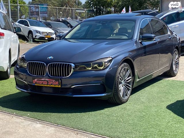 מודעת רכב ב מ וו סדרה 7