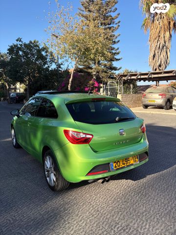 סיאט איביזה