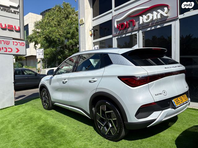 בי.ווי.די אטו 3