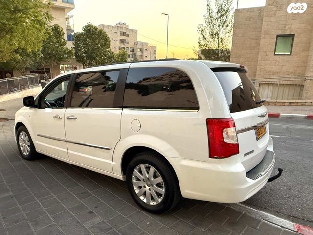 קרייזלר גראנד וויאג'ר