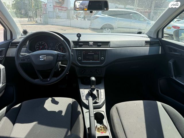 סיאט איביזה