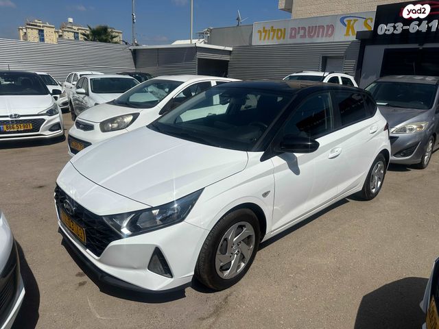 מודעת רכב יונדאי i20