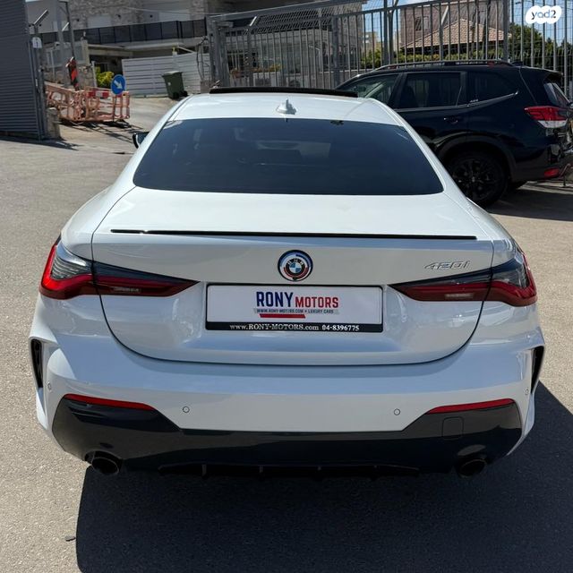 ב מ וו סדרה 4