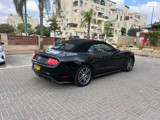 פורד מוסטנג