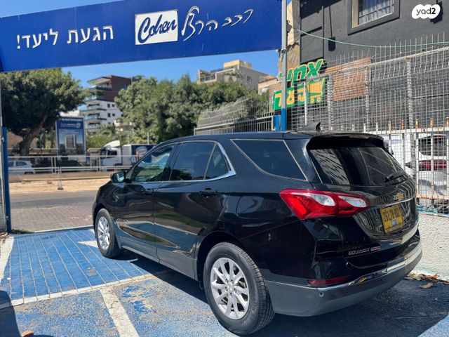 מודעת רכב שברולט אקווינוקס 