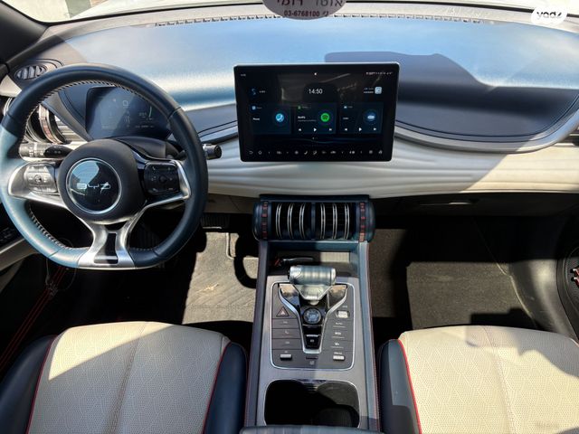 בי.ווי.די אטו 3