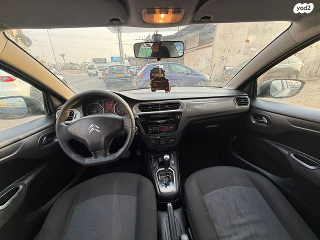 סיטרואן C אליזה