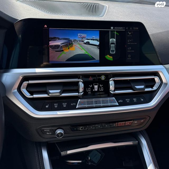 ב מ וו סדרה 4