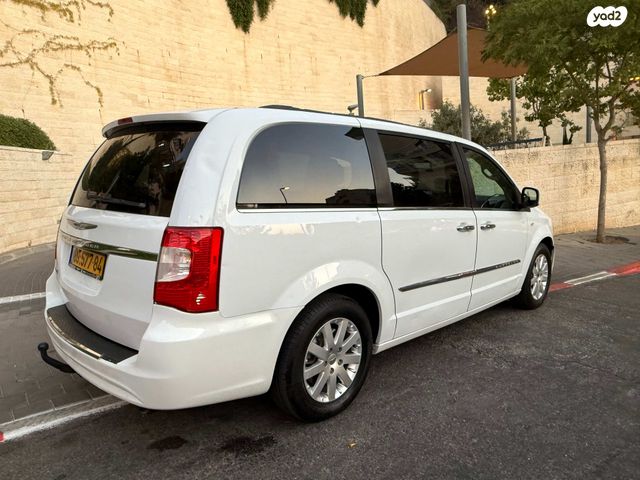 קרייזלר גראנד וויאג'ר