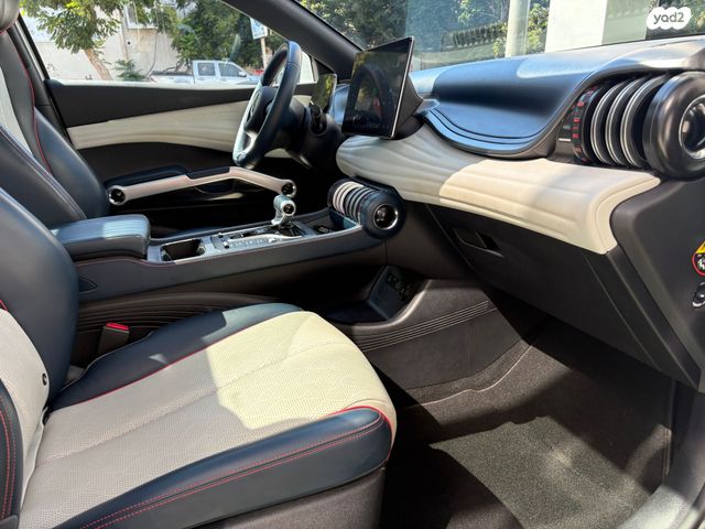 בי.ווי.די אטו 3