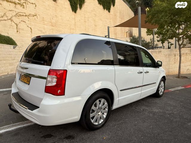 קרייזלר גראנד וויאג'ר