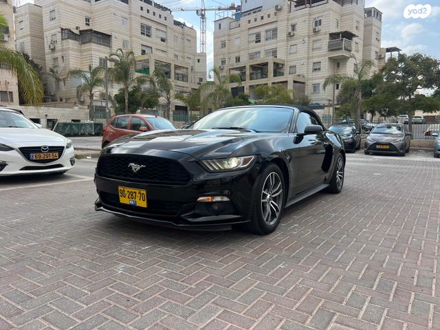פורד מוסטנג