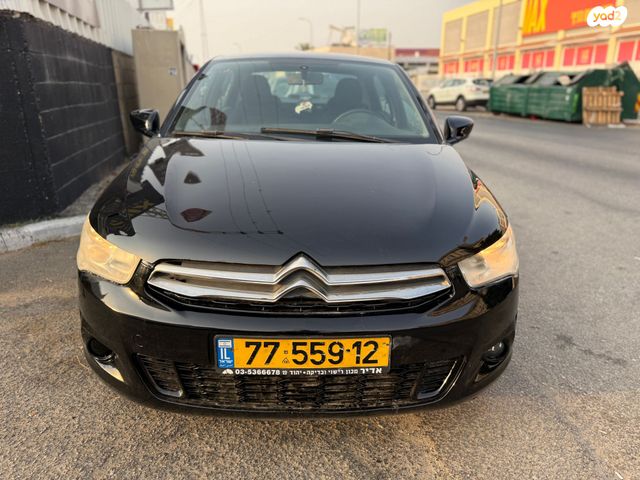 סיטרואן C אליזה