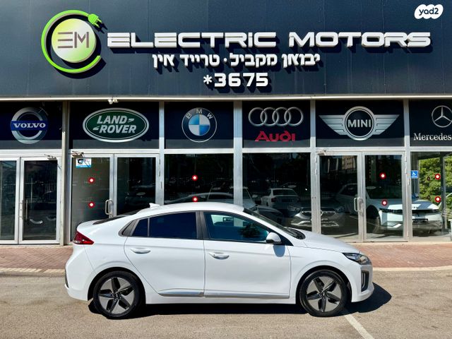 מודעת רכב יונדאי איוניק 2