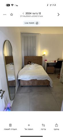 דירה, אריה בן אליעזר 14, רובע ד', אשדוד