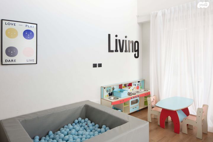 דירה, חרמון 10, בית בפארק ,פרדס בחסכון, אור יהודה