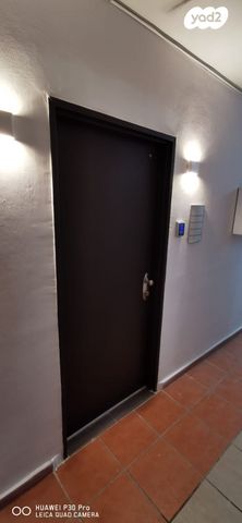 משרדים, הלל 23, מרכז העיר, ירושלים