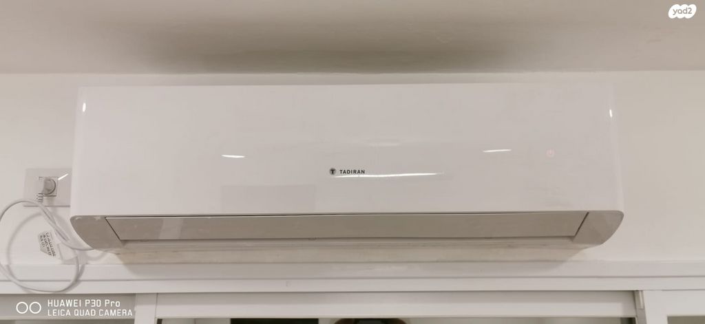 משרדים, הלל 23, מרכז העיר, ירושלים