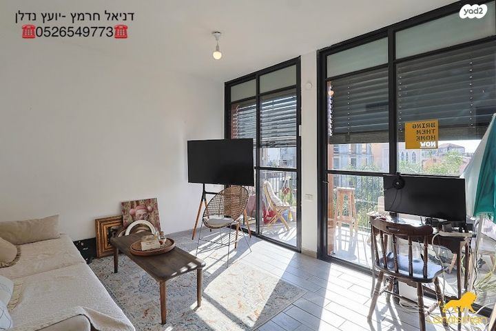 דירה, שמעון בן שטח 5, צפון יפו, המושבה האמריקאית-גרמנית, תל אביב יפו